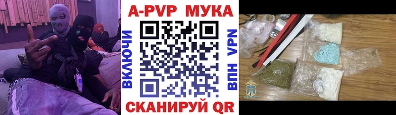 Магазин наркотиков Щёлкино СОЛЬ  Каннабис  Меф  kraken сайт  Cocaine  ГАШ 