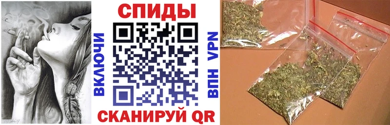 Бутират оксибутират  ОМГ ОМГ сайт  Щёлкино 