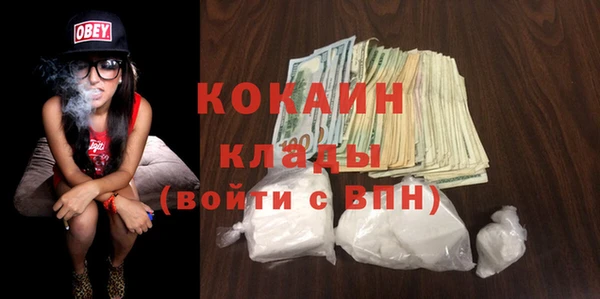 не бодяженный Абдулино
