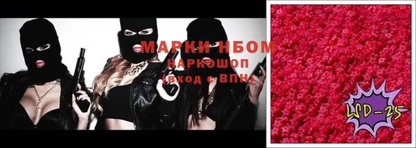 не бодяженный Абдулино