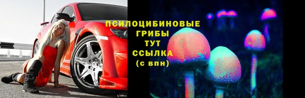 не бодяженный Абдулино