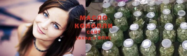 эйфоретик Абаза