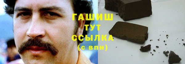 дурь Алексеевка