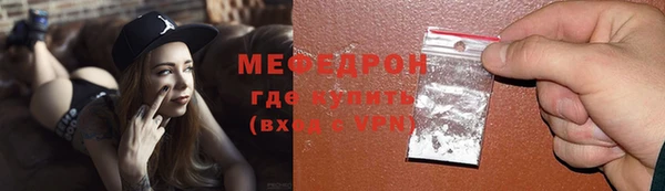 не бодяженный Абдулино