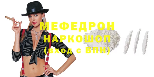 не бодяженный Абдулино