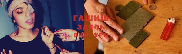 не бодяженный Абдулино