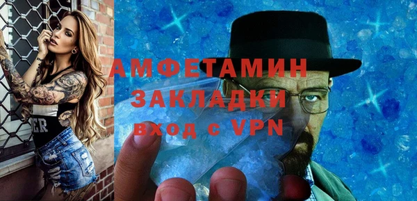 не бодяженный Абдулино