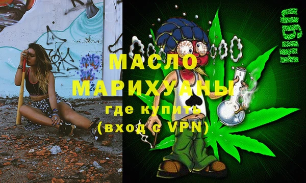 не бодяженный Абдулино