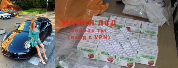 COCAINE Алзамай