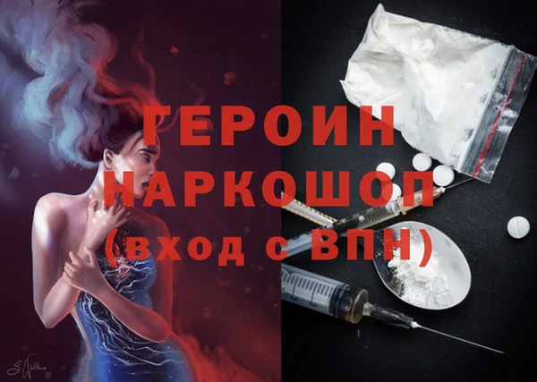 не бодяженный Абдулино