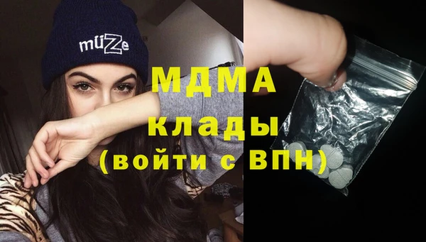 не бодяженный Абдулино
