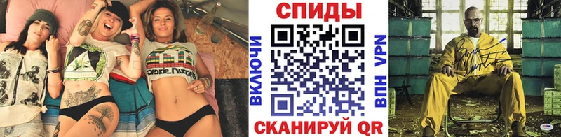 Метамфетамин Декстрометамфетамин 99.9%  как найти наркотики  Щёлкино 